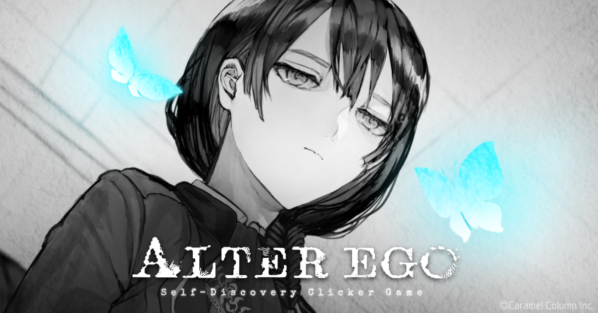 ALTER EGO Official Website